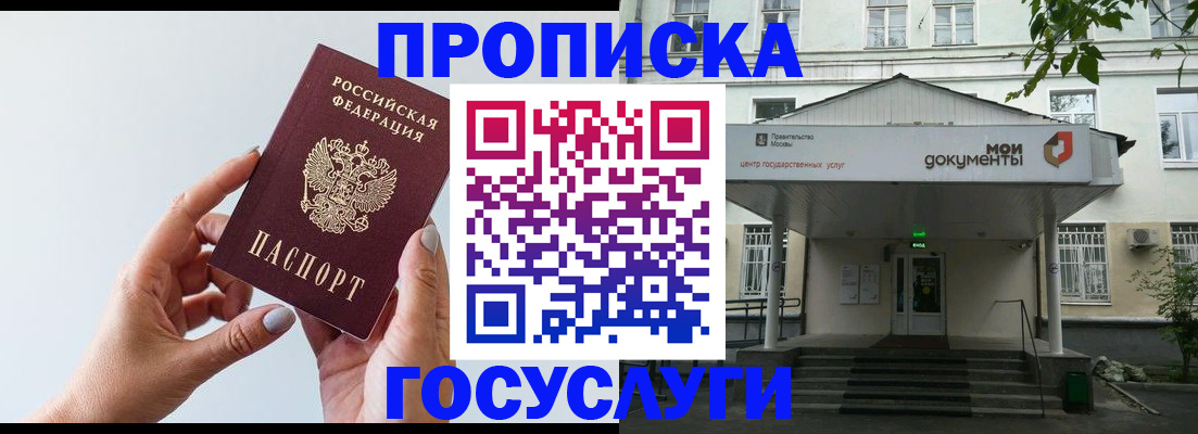 форма 3 в Краснокамске